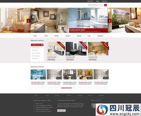 家具網站建設與軟件開發 行業精品設計案例分享