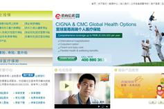 萬戶網(wǎng)絡(luò) 老牌高端網(wǎng)站建設(shè)公司，以精品設(shè)計賦能上海企業(yè)數(shù)字化未來