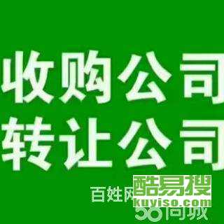 深圳龍崗區酷易搜 企業網站建設的新引擎與數字化轉型實踐