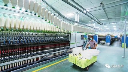 沛縣 從“彎道超車”到大屯變“強屯”的互聯(lián)網(wǎng)銷售新篇章